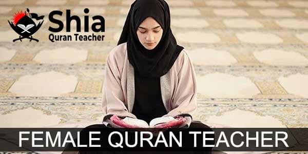 Shia Online Female Quran Teacher