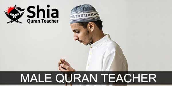 Online Shia Male Quran Teacher