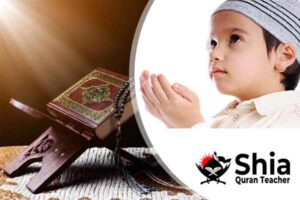 Shia Quran Memorization | Hifz Quran Course Online